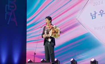 [2024 부일영화상] 시상식 다시보기